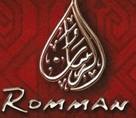 romman-hookah-tobacco