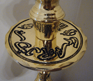 farida-hookah