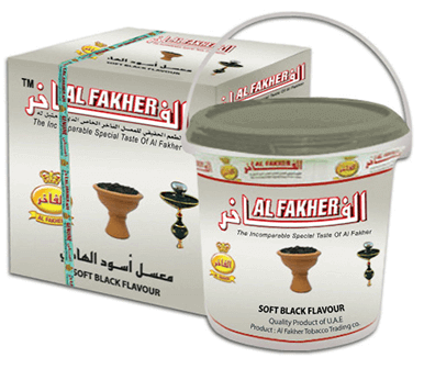 Al Fakher Soft Black Shisha Review