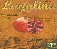 layalina-pomegranate
