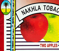 al-fakher-double-apple