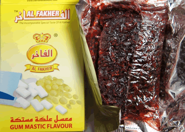 Al Fakher Gum Mastic Hookah Tobacco